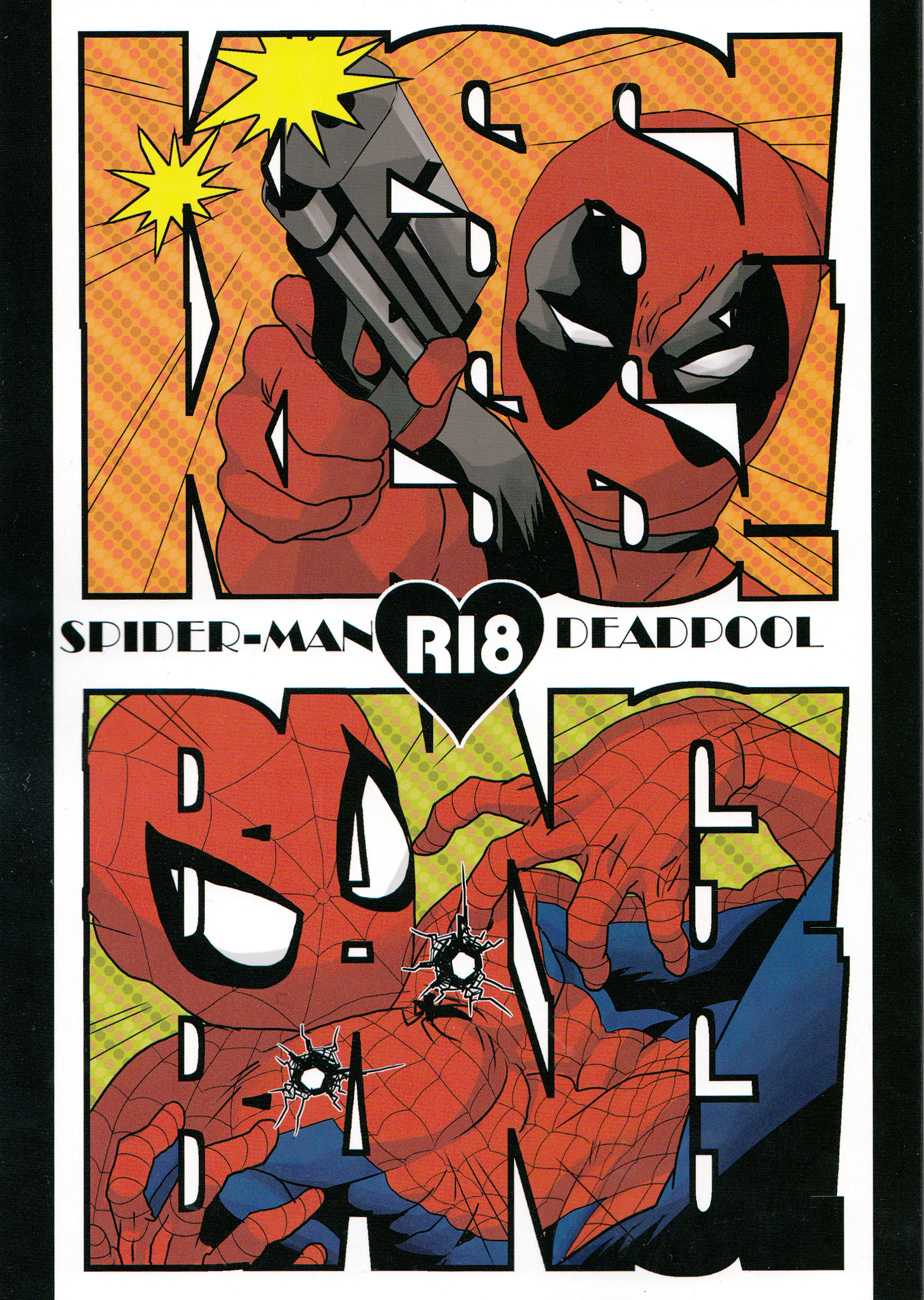 KISS!KISS! BANG!BANG! (Spider-Man) page 1 full