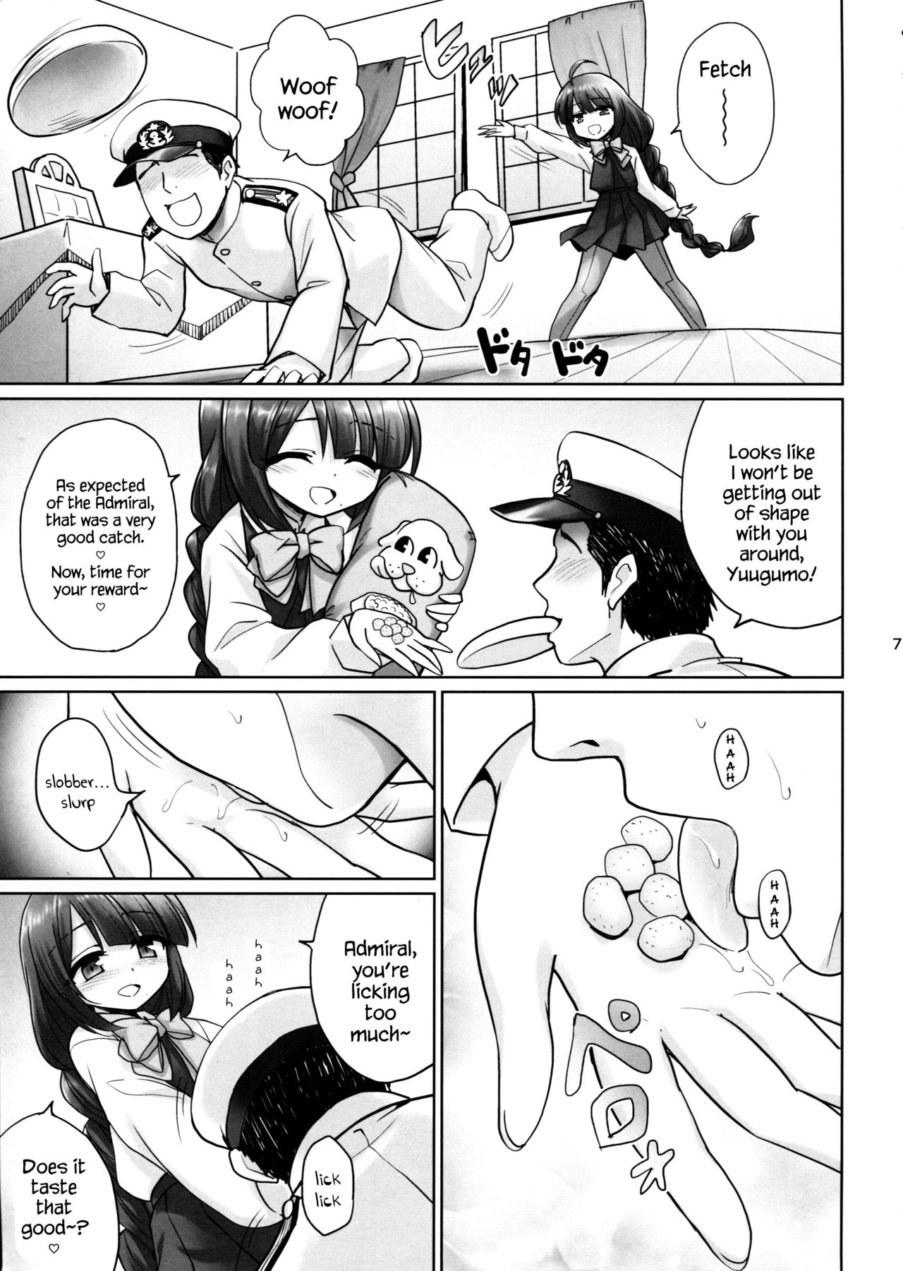 (C86) [54BURGER (Marugoshi)] Yuugumo no Chinjufu (Kantai Collection -KanColle-) [English] {Hennojin} page 6 full