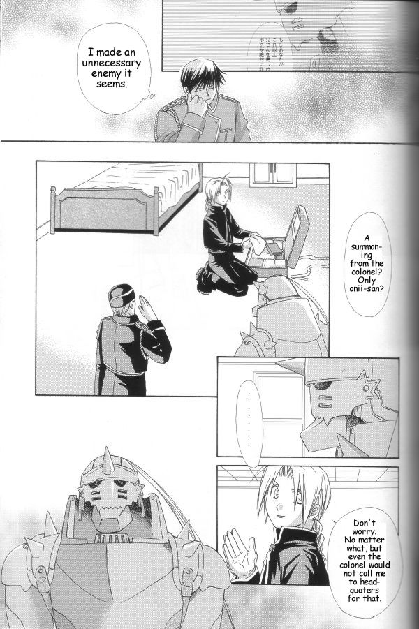 [Ronno & Kalus (Takada Bambi)] Hermaphrodite 3 (Fullmetal Alchemist) [English] [Secret Garden] page 30 full
