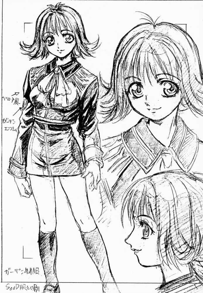 (CR28) [Tange Kentou Club (Various)] FINAL FANTASY EIGHT & NINE - Combined number for eight and nine (Final Fantasy VII, Final Fantasy VIII) page 14 full