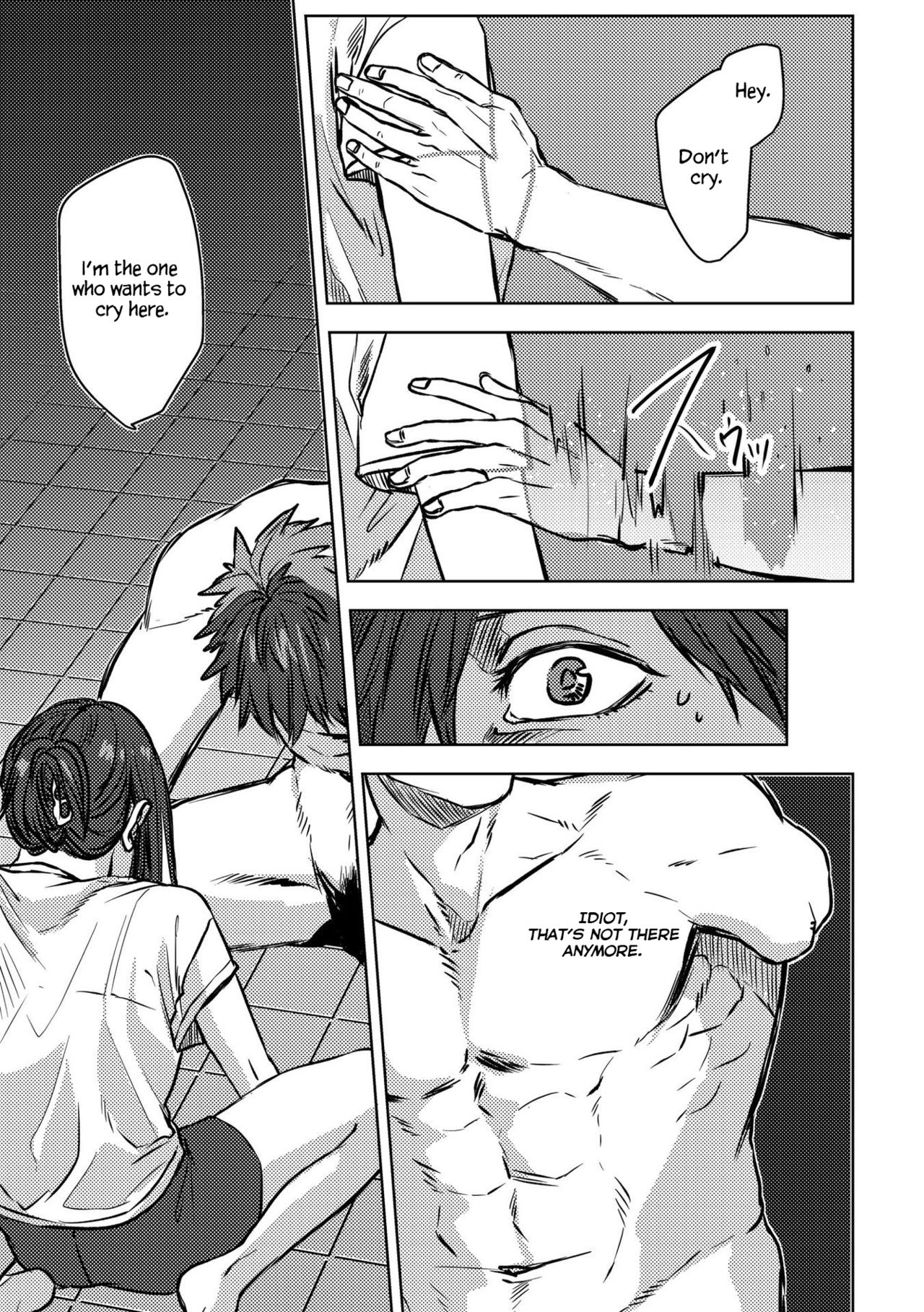 [Ogiara] Nibiiro Planetarium Ch. 1 [English] [Yukio+Kafka] page 41 full