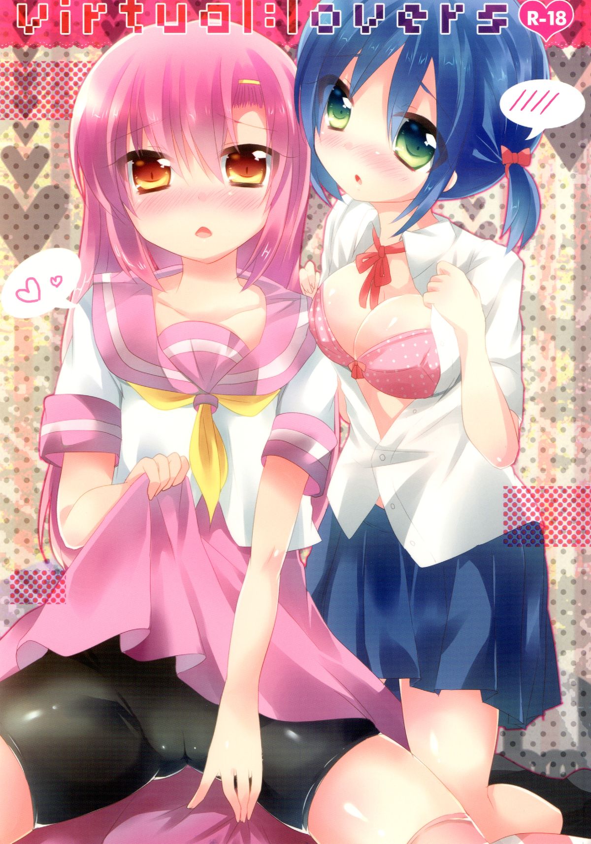 (Shitsuji Toranoana! 10) [Slime Kikaku (Kuriyuzu Kuryuu)] virtual:lovers (Hayate no Gotoku!) page 1 full