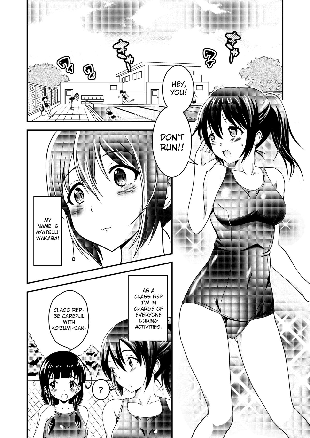 [Soramune (Yuzu Ramune)] Hentai Roshutsu Friends - Abnormal Naked Friends [English] [Digital] page 2 full