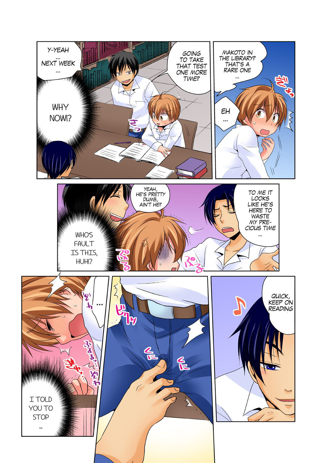 [Matsuyama Hayate] Gender Bender Into Sexy Medical Examination! You said that you were only going to look... 2 [English] [SachiKing] [Digital] page 22 full