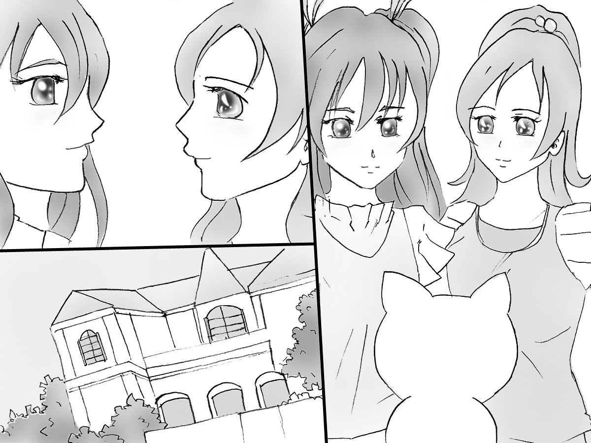 [Omameyasan] Koukan Stay (Suite Precure) page 73 full