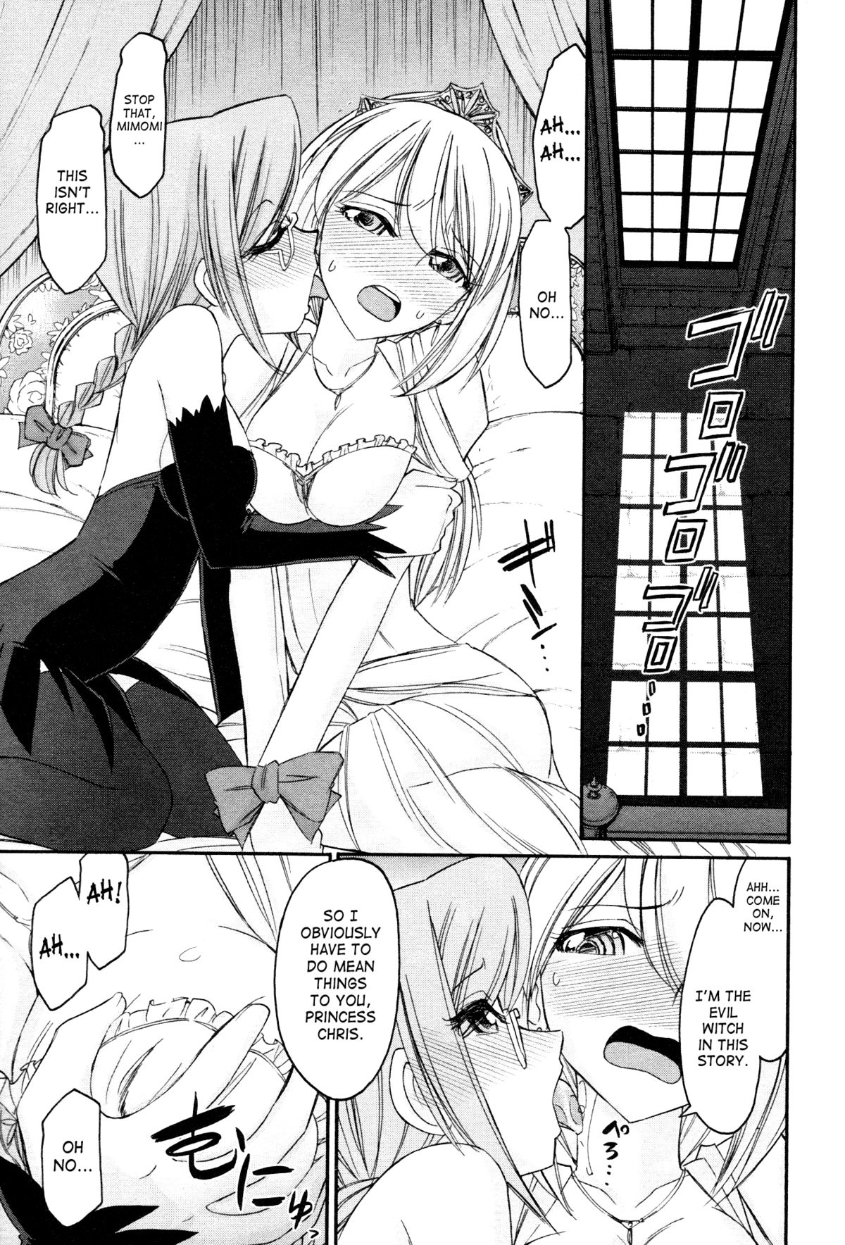 [Charlie Nishinaka] Cheers! 12 Ch. 94-96 [English] [SaHa] page 36 full