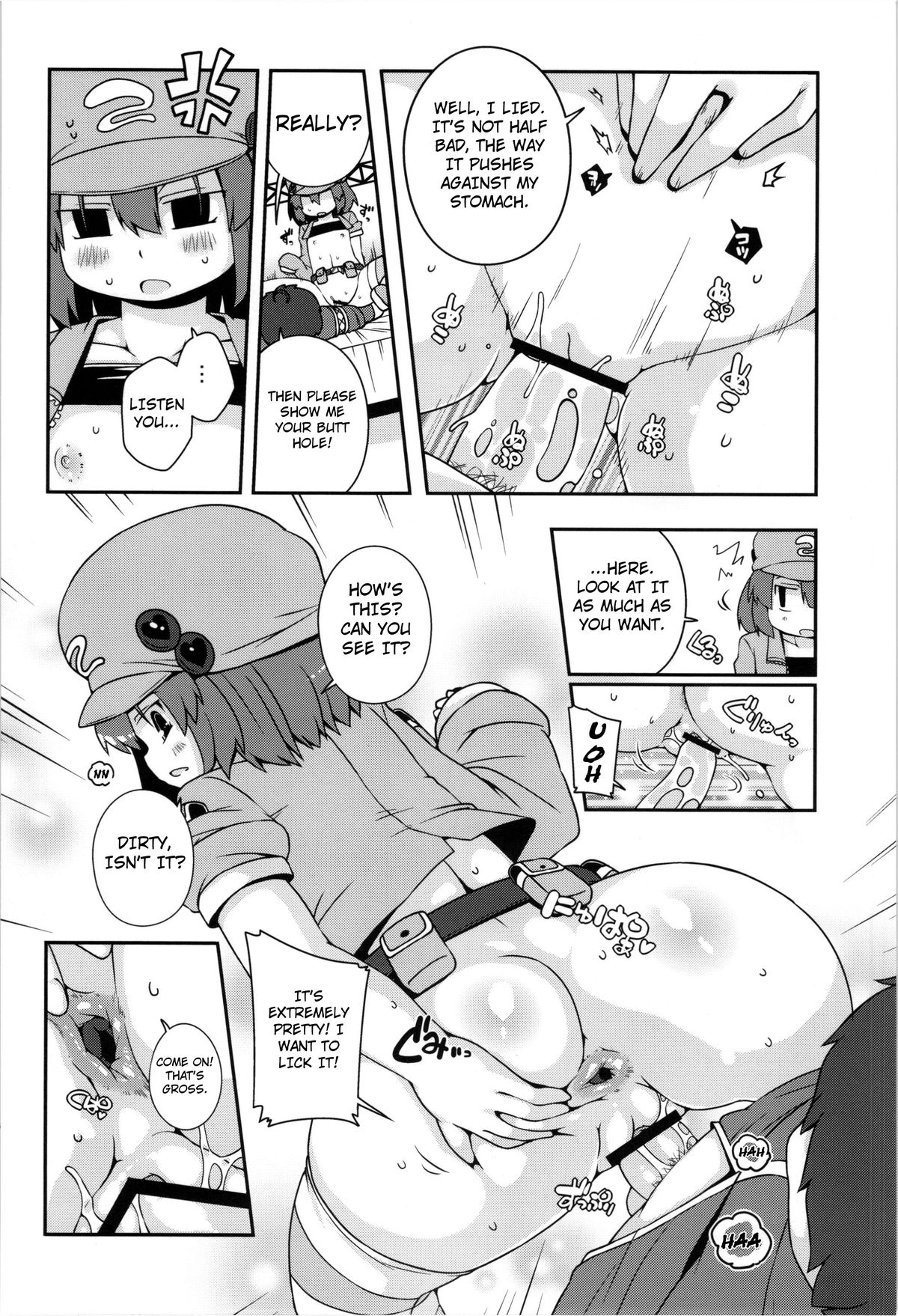 (C84) [Watosato (Sugiura Sen)] Akusei Kawashiro Nitori-san | Licentious Kawashiro Nitori-san (Touhou Project) [English] {YQII} page 13 full