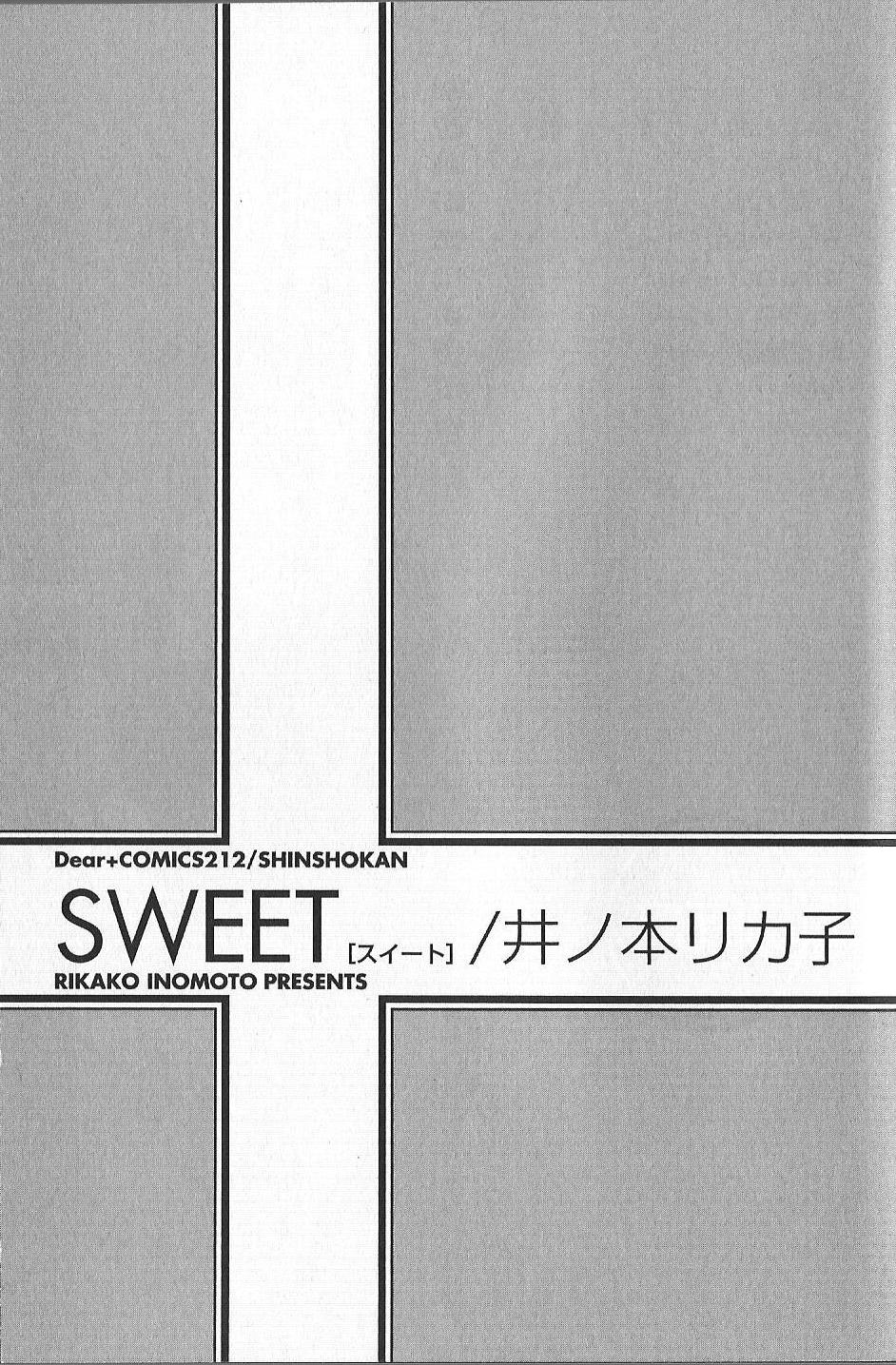 [Inomoto Rikako] Sweet page 6 full