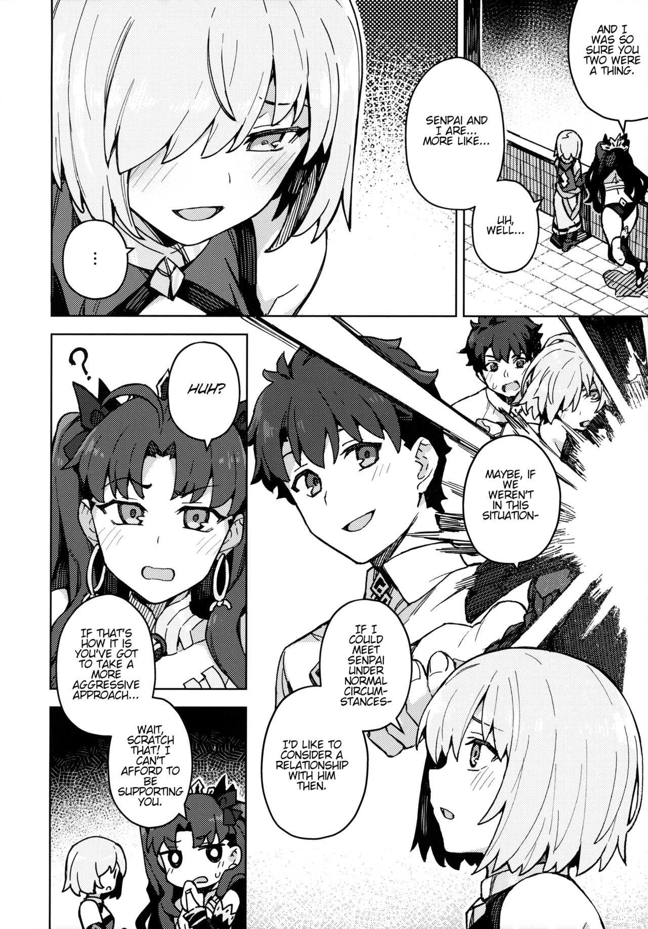 (Akihabara Chou Doujinsai) [OrangeMaru (JP06)] Damegami Chuuihou | Useless Goddess Advisory (Fate/Grand Order) [English] page 3 full