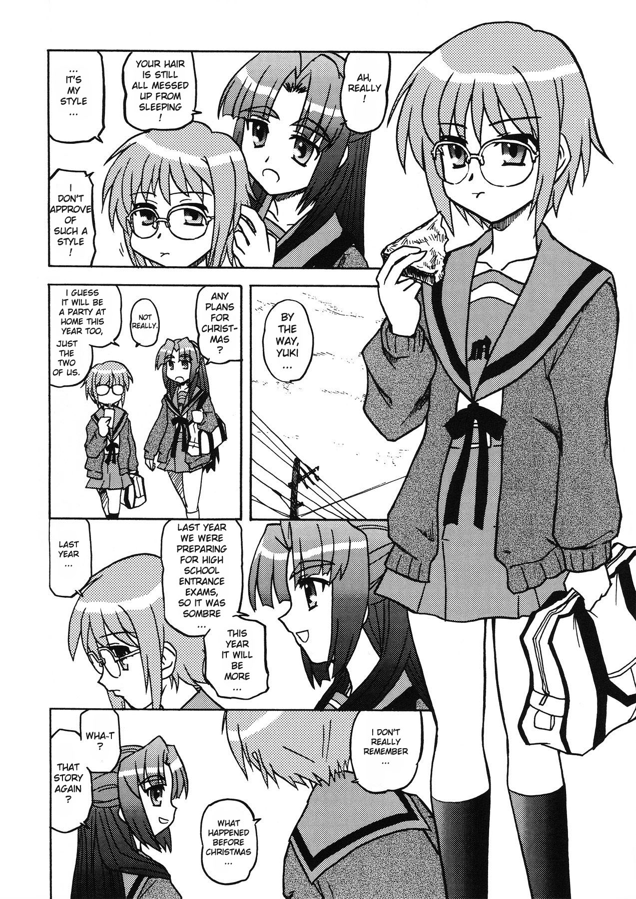 (C70) [Tougall Kai (Kairakuen Umeka)] Bannou Bunka Nagato Yuki | All-purpose Cultural Yuki Nagato (Suzumiya Haruhi no Yuuutsu) [English] [Chux] page 11 full