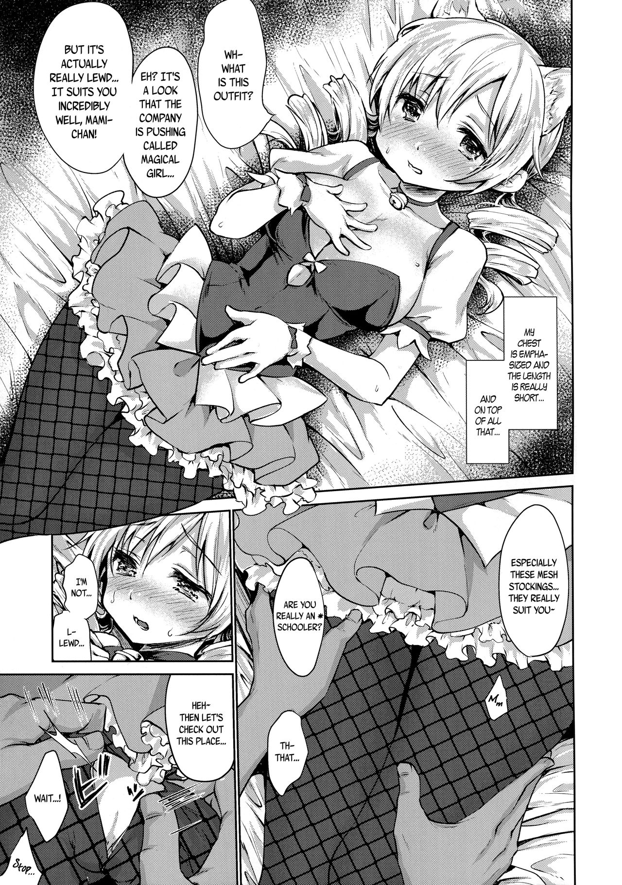 (C91) [Kaze no Gotoku! (Fubuki Poni, Fujutsushi)] Tomoe Mami Kaikan! Chijoku no Cosplay Interview (Puella Magi Madoka Magica) [English] [B.E.C. Scans] page 15 full