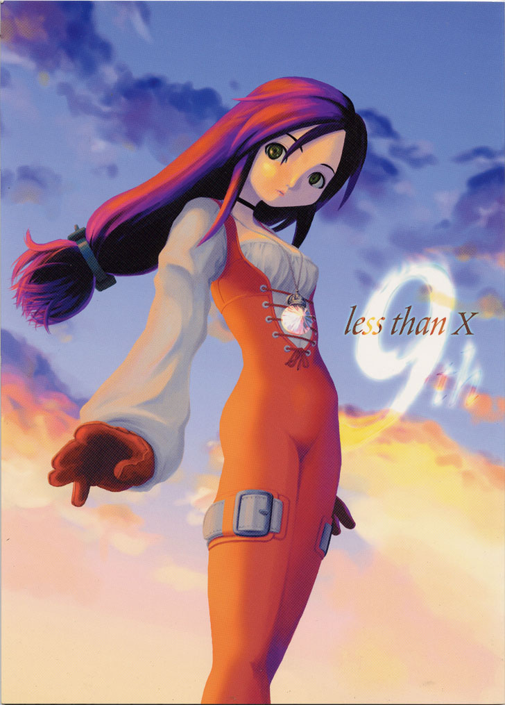 (C58) [Housoutou (Tagro)] less than X 9th (Final Fantasy IX) page 1 full