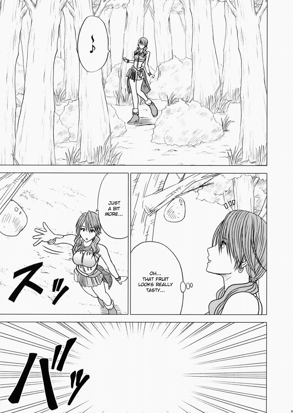 [Crimson Comics] Watashi wa mou Nigerrarenai (Final Fantasy XIII) [ENGLISH] page 4 full