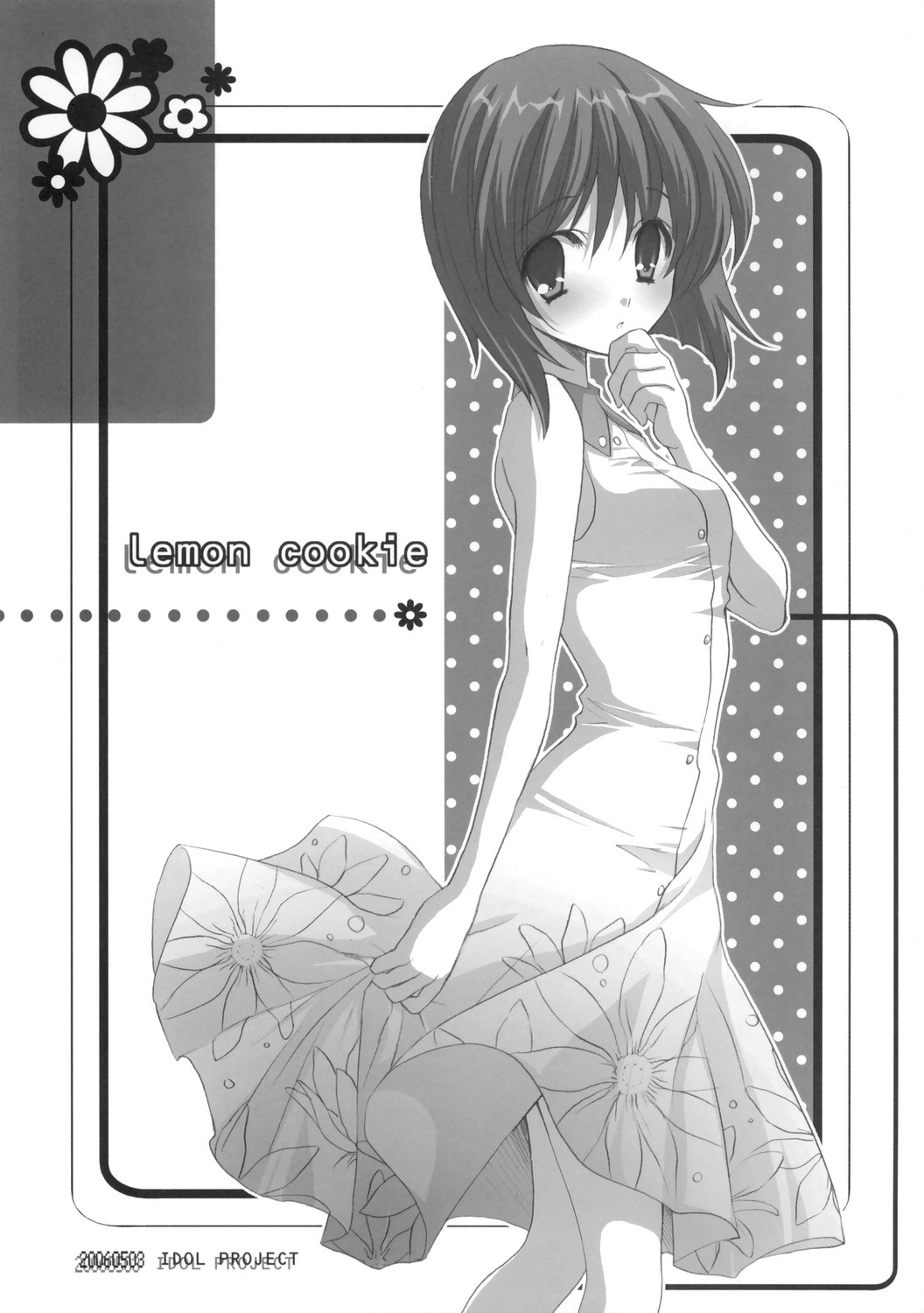[Fukunoren (Yukiwo)] Lemon cookie (THE iDOLM@STER) page 1 full