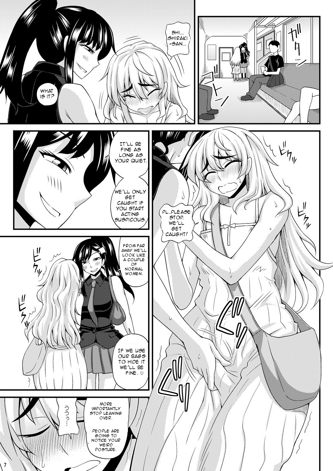 [Futanarun (Kurenai Yuuji)] Futanari Musume ni Okasarechau! 2 [English] [Forbiddenfetish77] [Digital] page 7 full