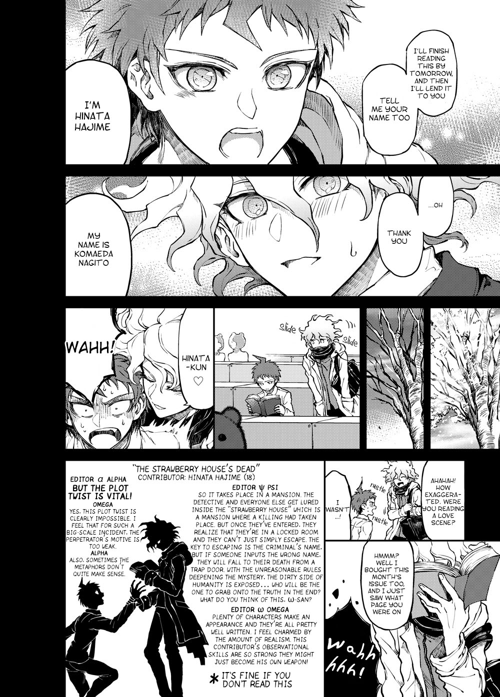 [ZCC (Zakiko)] The Locked Room's Ghost (Super Danganronpa 2) [English] page 4 full