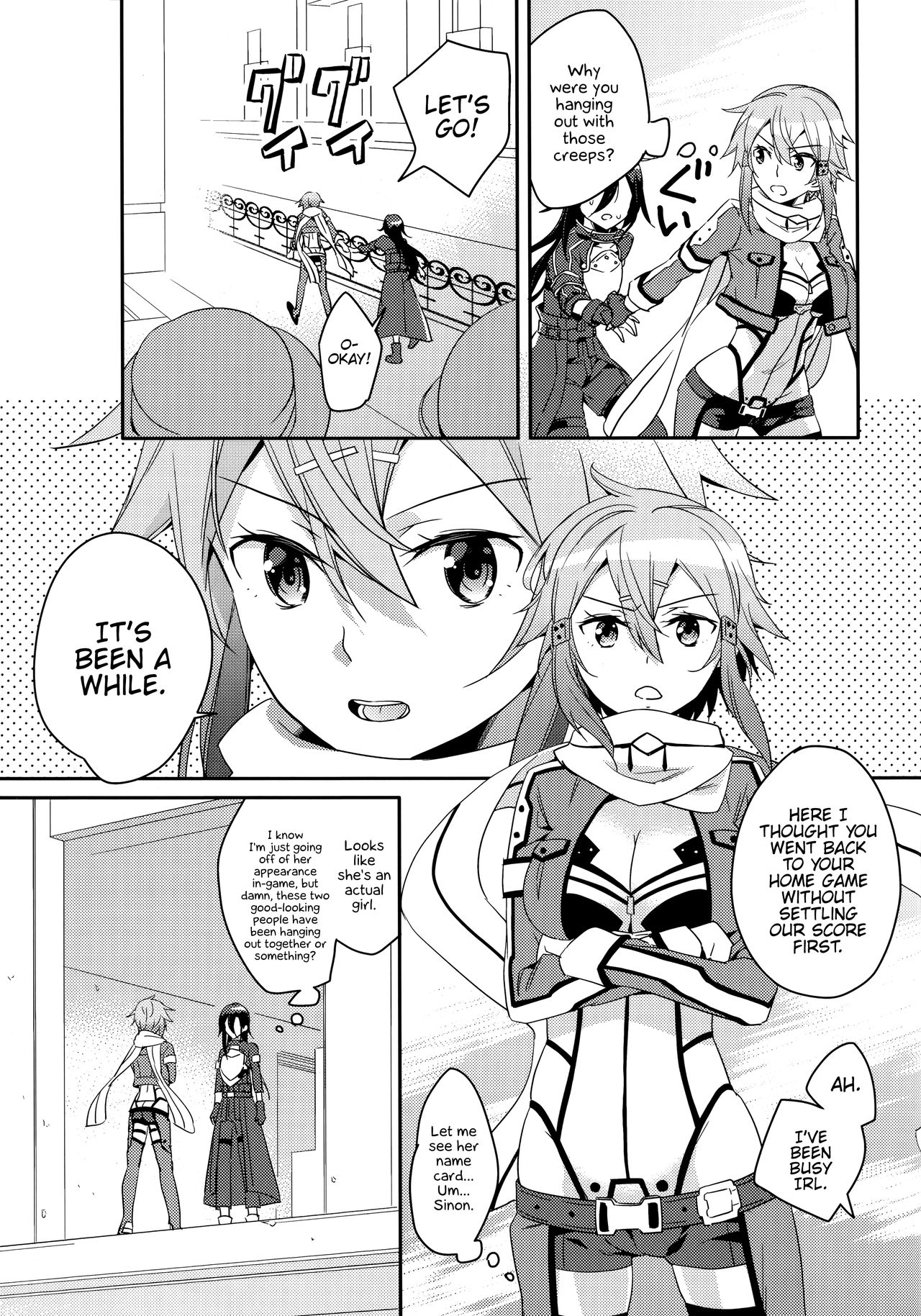 (C86) [Aienkien (Aito Matoko)] GunGunGale Gentei Heroine (Sword Art Online) [English] {Hennojin} page 8 full