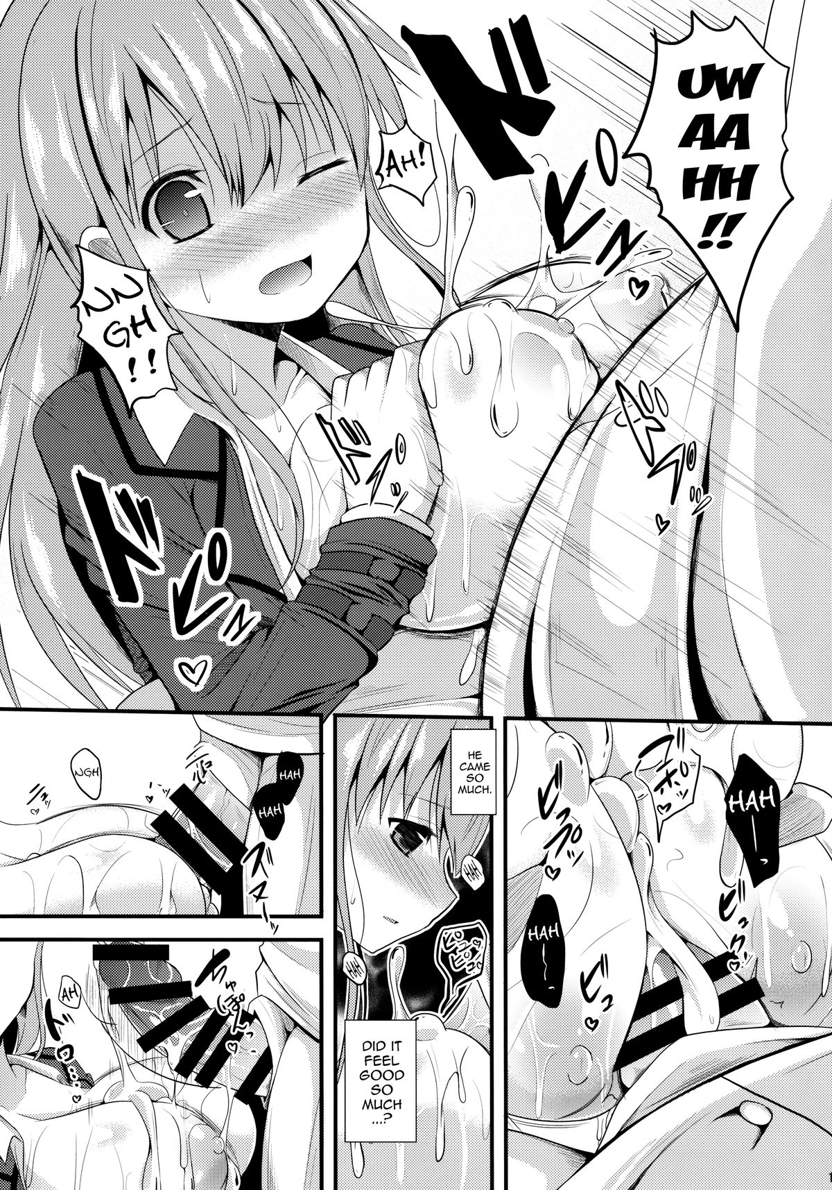 (COMIC1☆8) [Neko no Kone (Takeyu)] Suzuya Level99 (Kantai Collection -KanColle-) [English] [Itsumo-Hoshii ni] page 12 full