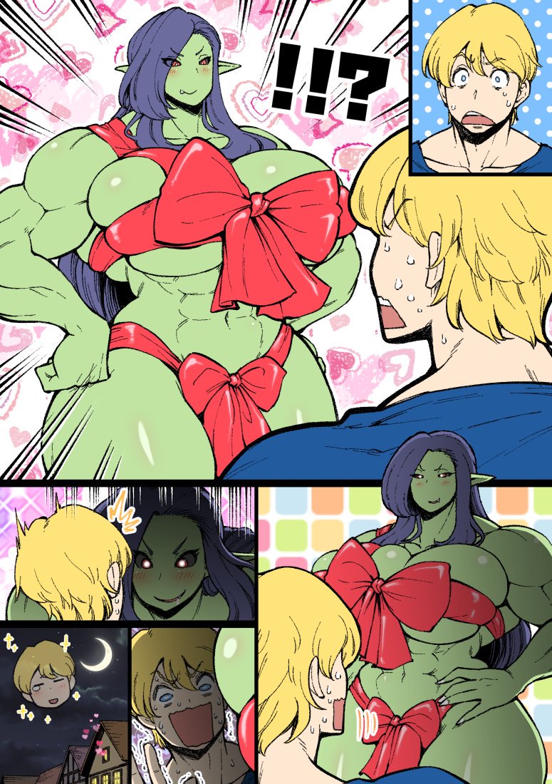 [Kyabosean] - Female Ork and Man knight & Other Histories page 7 full