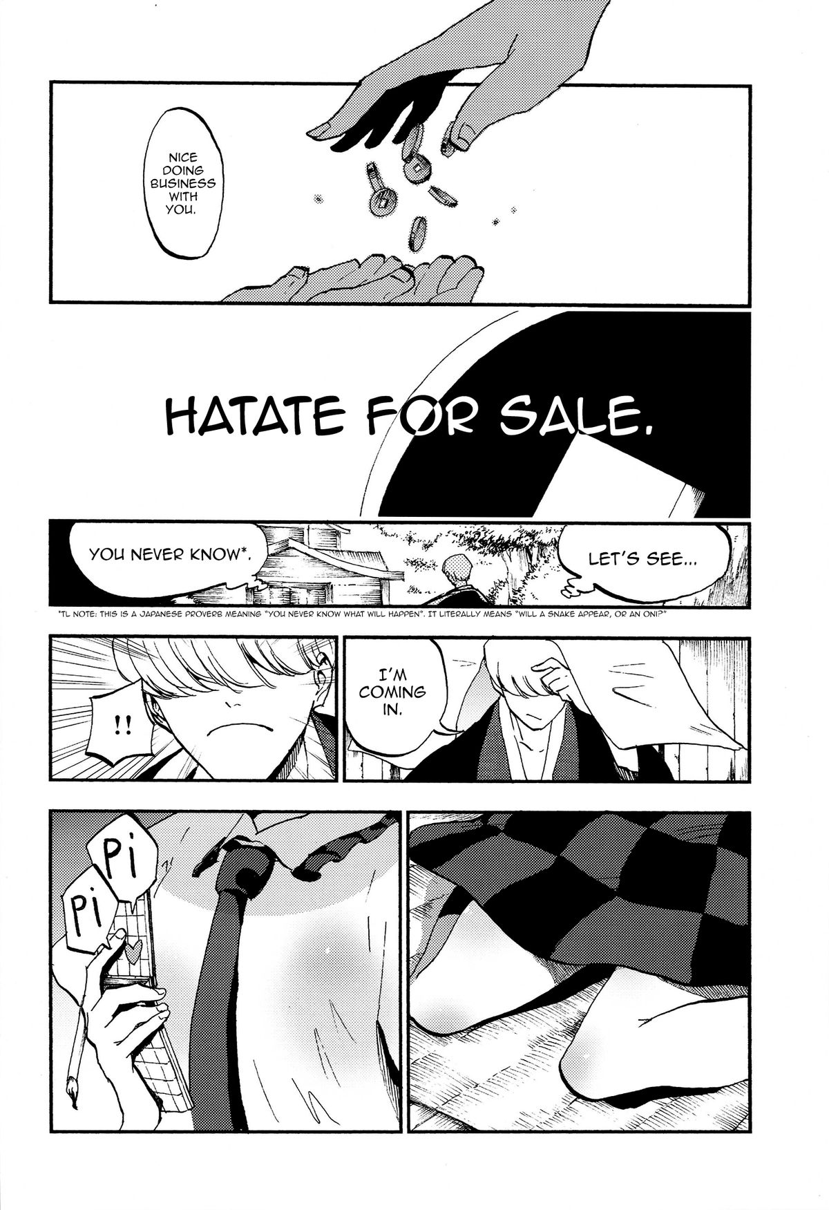 (C86) [Shironegiya (miya9)] Hatate Urimasu | Hatate For Sale (Touhou Project) [English] page 4 full