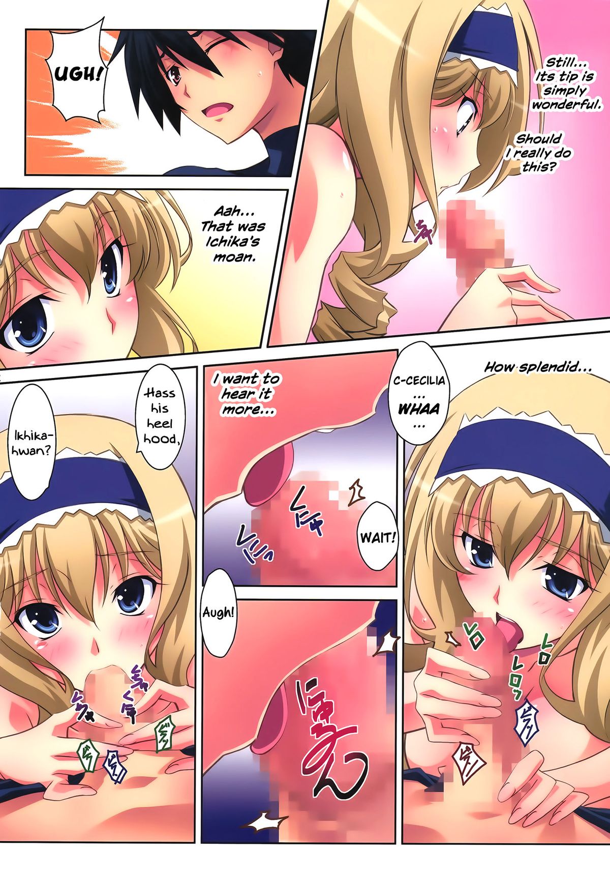 (C80) [Mahirutei (Izumi Mahiru)] Cecilia Style (IS <Infinite Stratos>) [English] [RapidSwitch] page 21 full