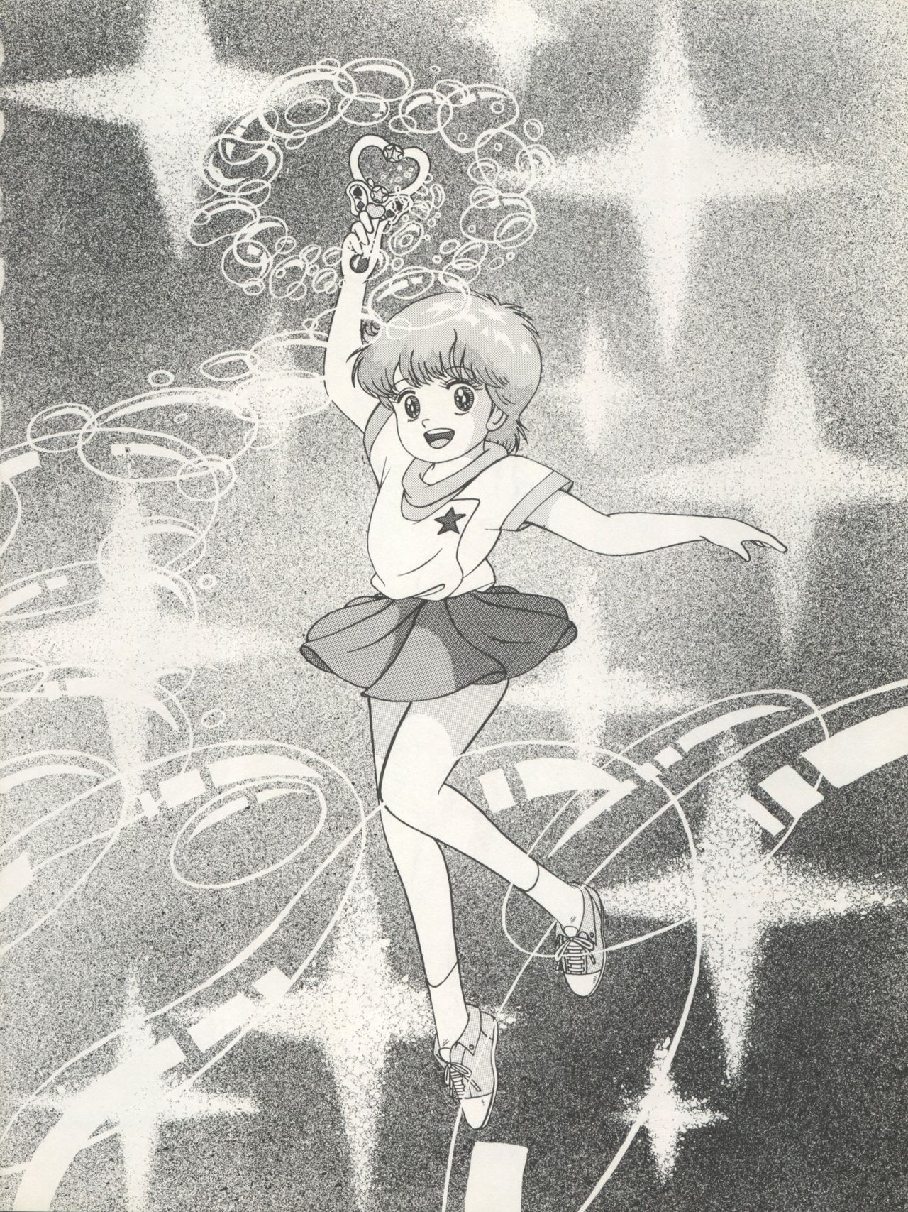 [Milk Lemon Kikaku (Various)] CHOCOLATE PARFAIT SPECIAL (Magical Emi, Creamy Mami) page 40 full