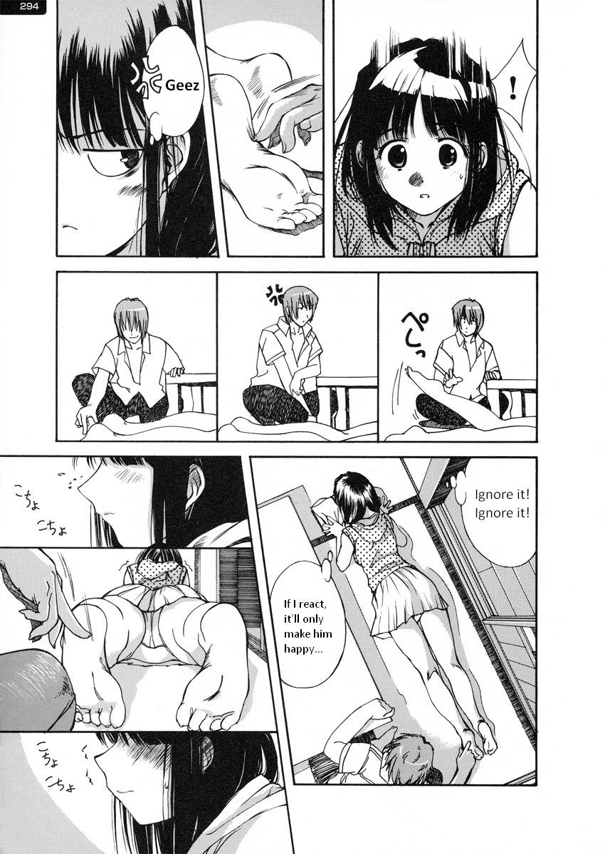 Tickling Party - Ch. 1-2 [ENG] page 3 full