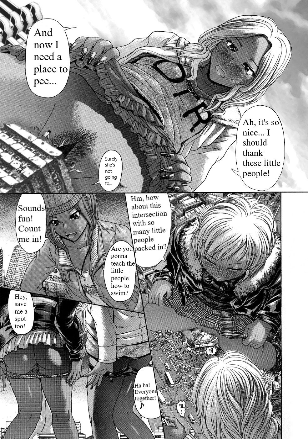 [Kogaino] Black Five [English] page 8 full