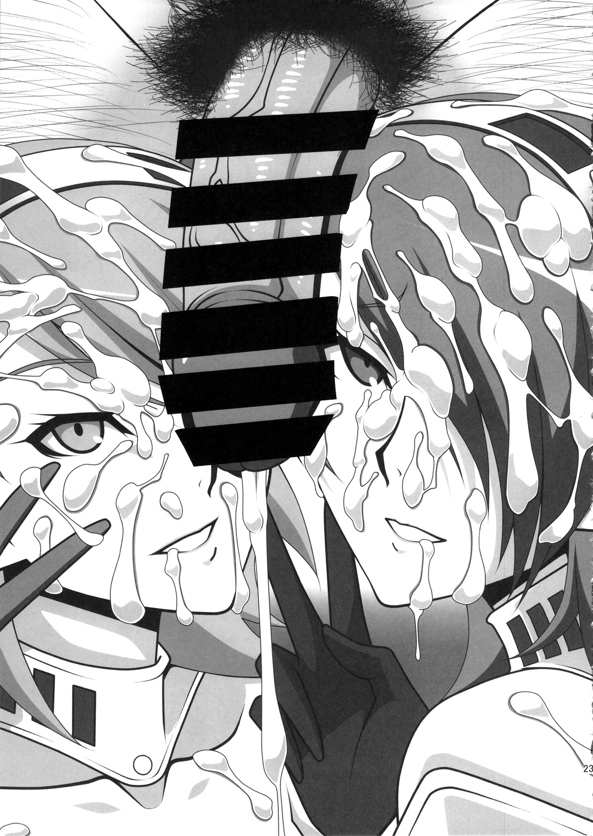 (C86) [Poppenheim (Kamisyakujii Yubeshi)] Perusaro (Persona 4G) [Chinese] [黑条汉化] page 24 full
