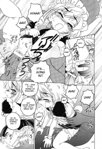 (C61) [Joshinzoku (Wanyanaguda)] Manga Sangyou Haikibutsu 04 (Detective Conan) [English] {desudesu} - page 14