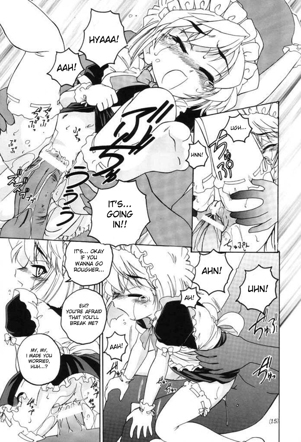 (C61) [Joshinzoku (Wanyanaguda)] Manga Sangyou Haikibutsu 04 (Detective Conan) [English] {desudesu} page 14 full