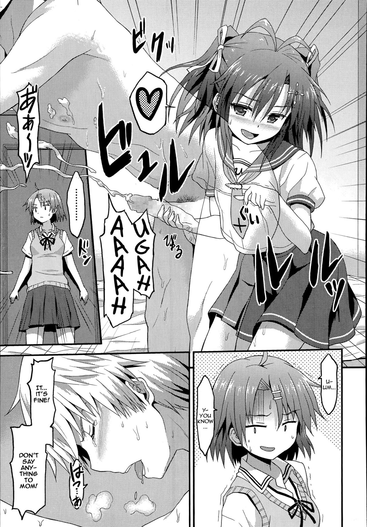 [Rasahan] Kazaranai Kimi Dakara (Girls forM Vol. 8) [English] [Zero Translations] page 11 full