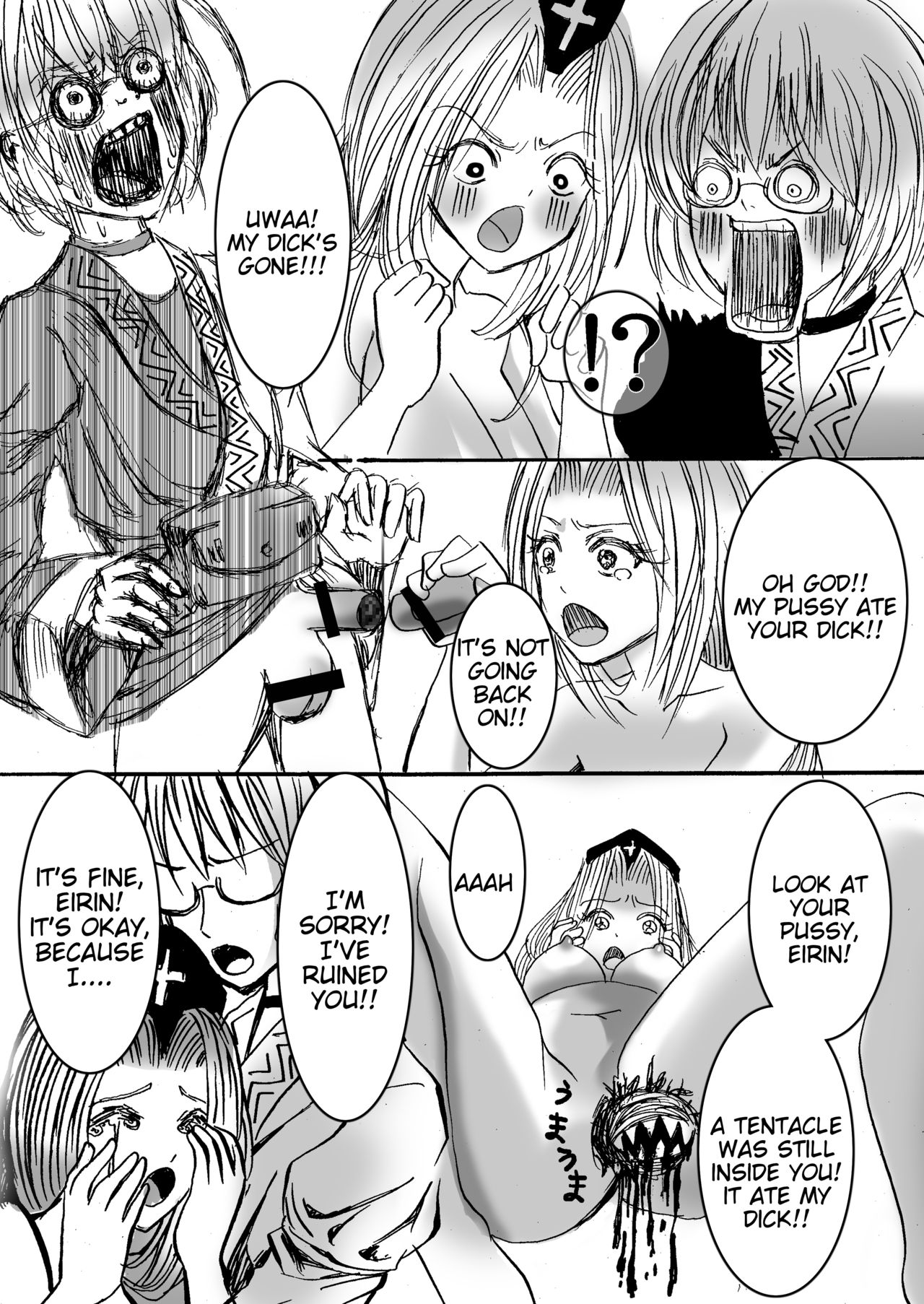 [Sound and Vision (Suzaku Mikado)] Eirin to Kourin to Shokushu no Monster (Touhou Project) [English] [Tigoris Translated] [Digital] page 11 full