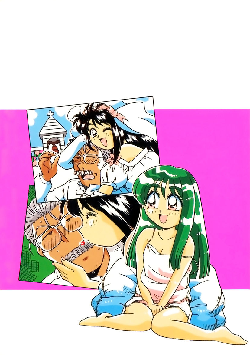 [Uniabo] AV Kantoku no Yome wa Hatsukoi Aite no Musume de Geneki Joshikousei de page 230 full