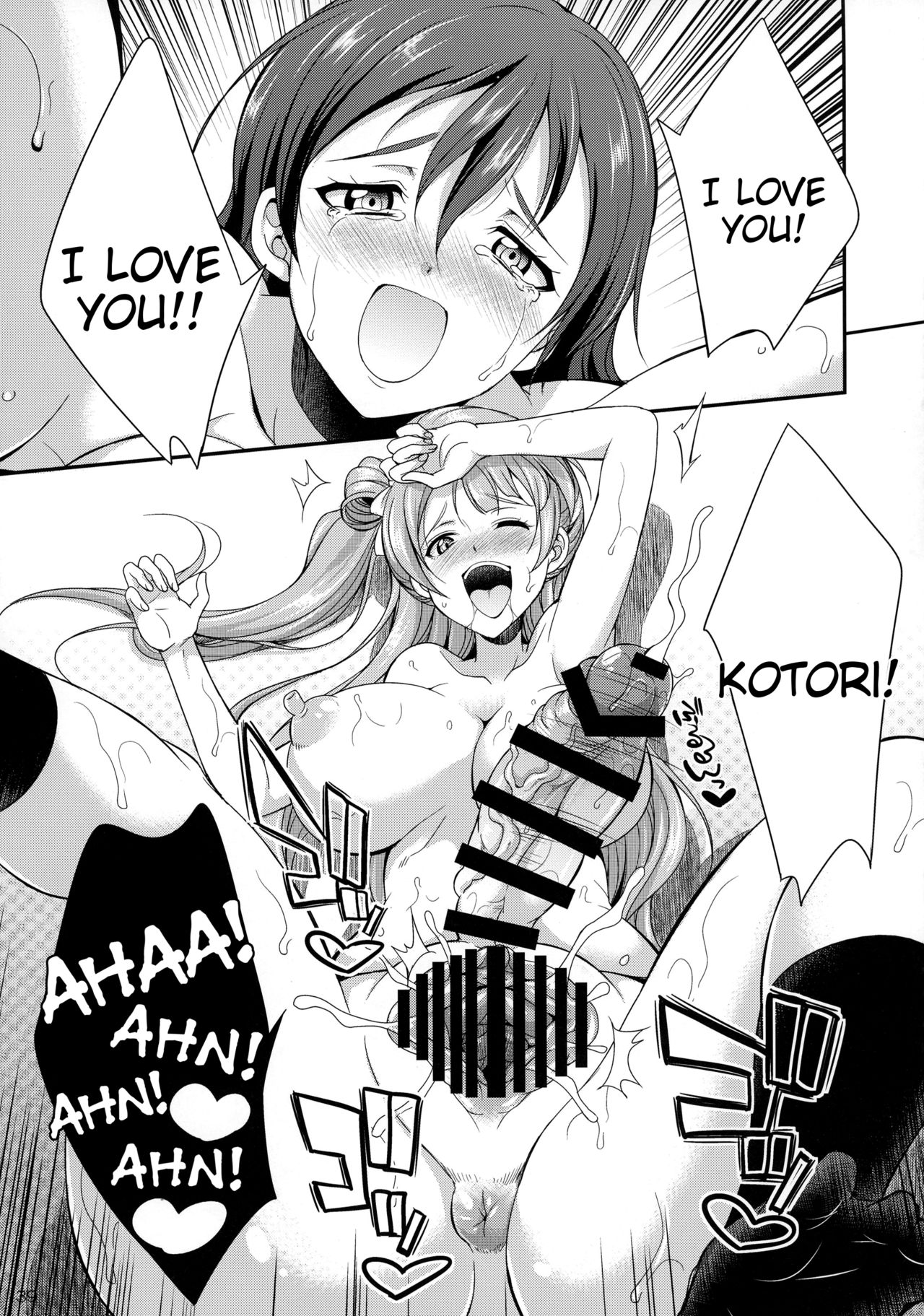 (C91) [Kaguya Hime Koubou (Gekka Kaguya)] Futana Live! (Love Live!) [English] [Tigoris Translates] page 39 full