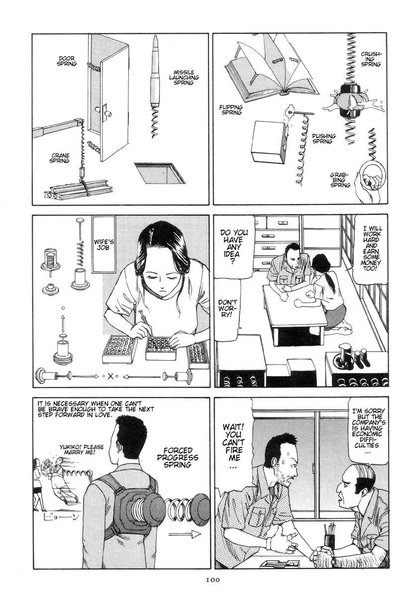 Shintaro Kago - Springs [ENG] page 4 full