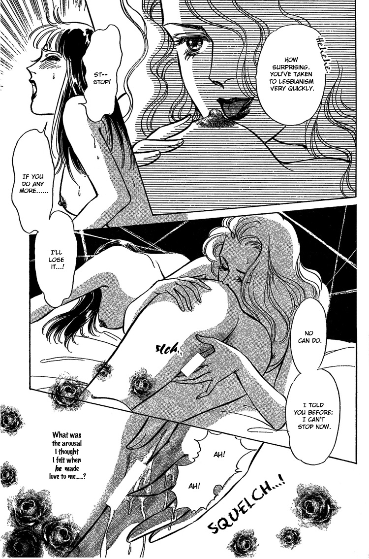 [Matsufuji Junko] Our Fake Relationship [English] [Lililicious] page 10 full