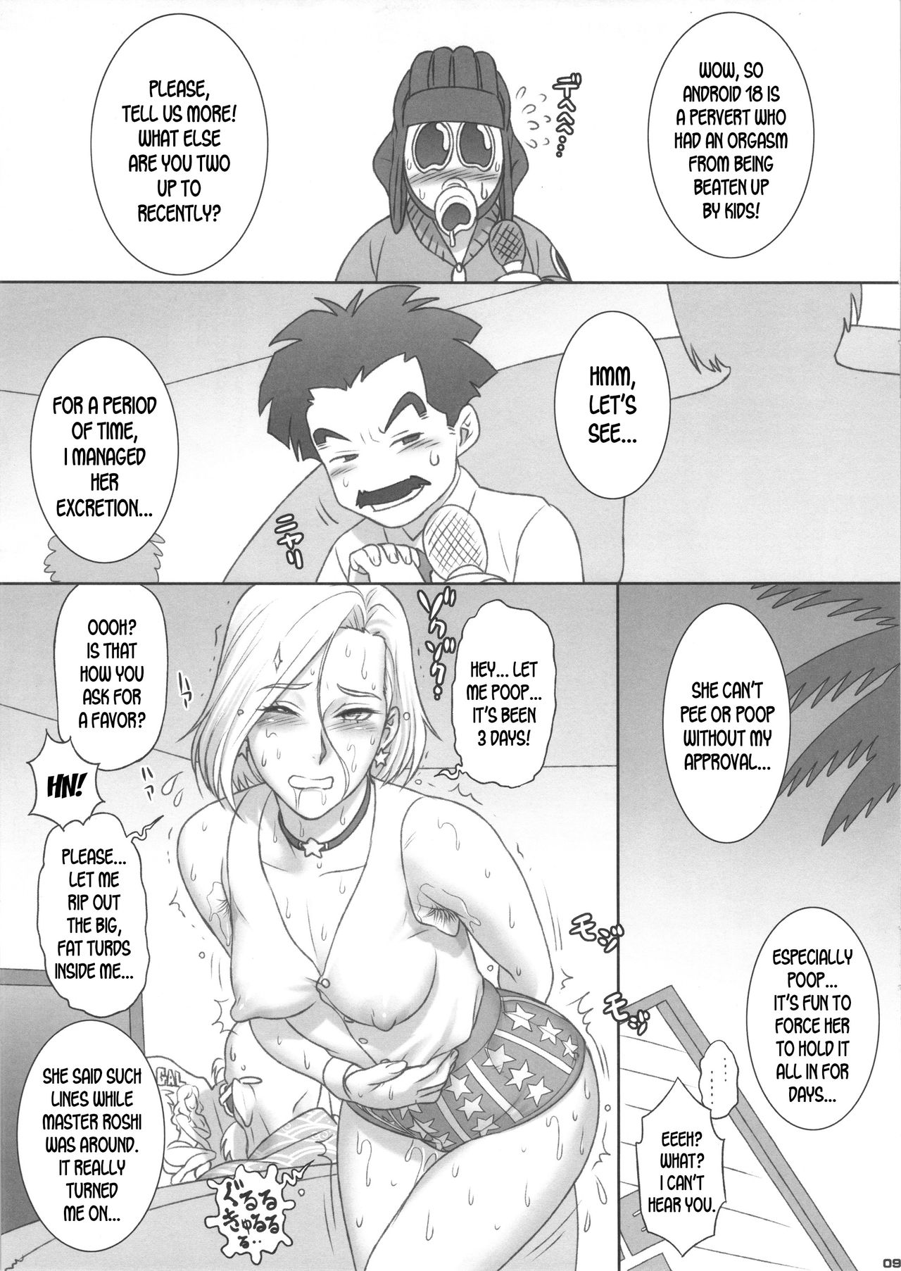 (C91) [Niku Ringo (Kakugari Kyoudai)] NIPPON NYAN NYAN BALL Z (Dragon Ball Z) [English] [desudesu] page 9 full