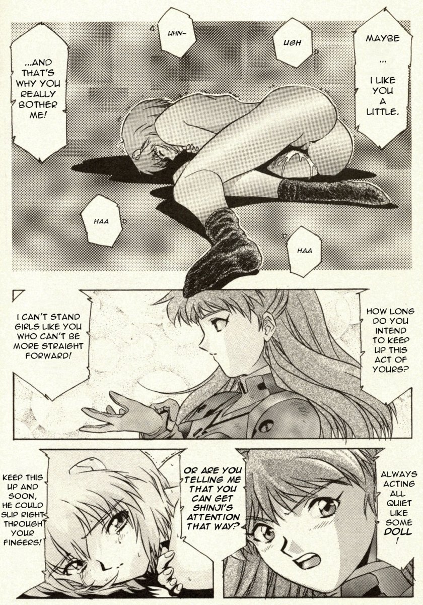 (Various) Shitsurakuen 2 | Paradise Lost 2 - Chapter 10 - I Don't Care If You Hurt Me Anymore - (Neon Genesis Evangelion) [English] page 22 full