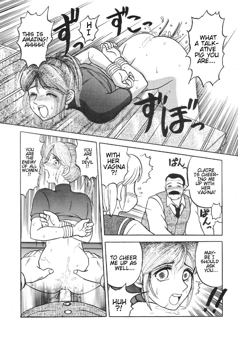 (CR23) [Igyou Nami Club (Midou Sorawo)] Godmilk Vol. 1 (Biohazard [Resident Evil]) [English] page 6 full