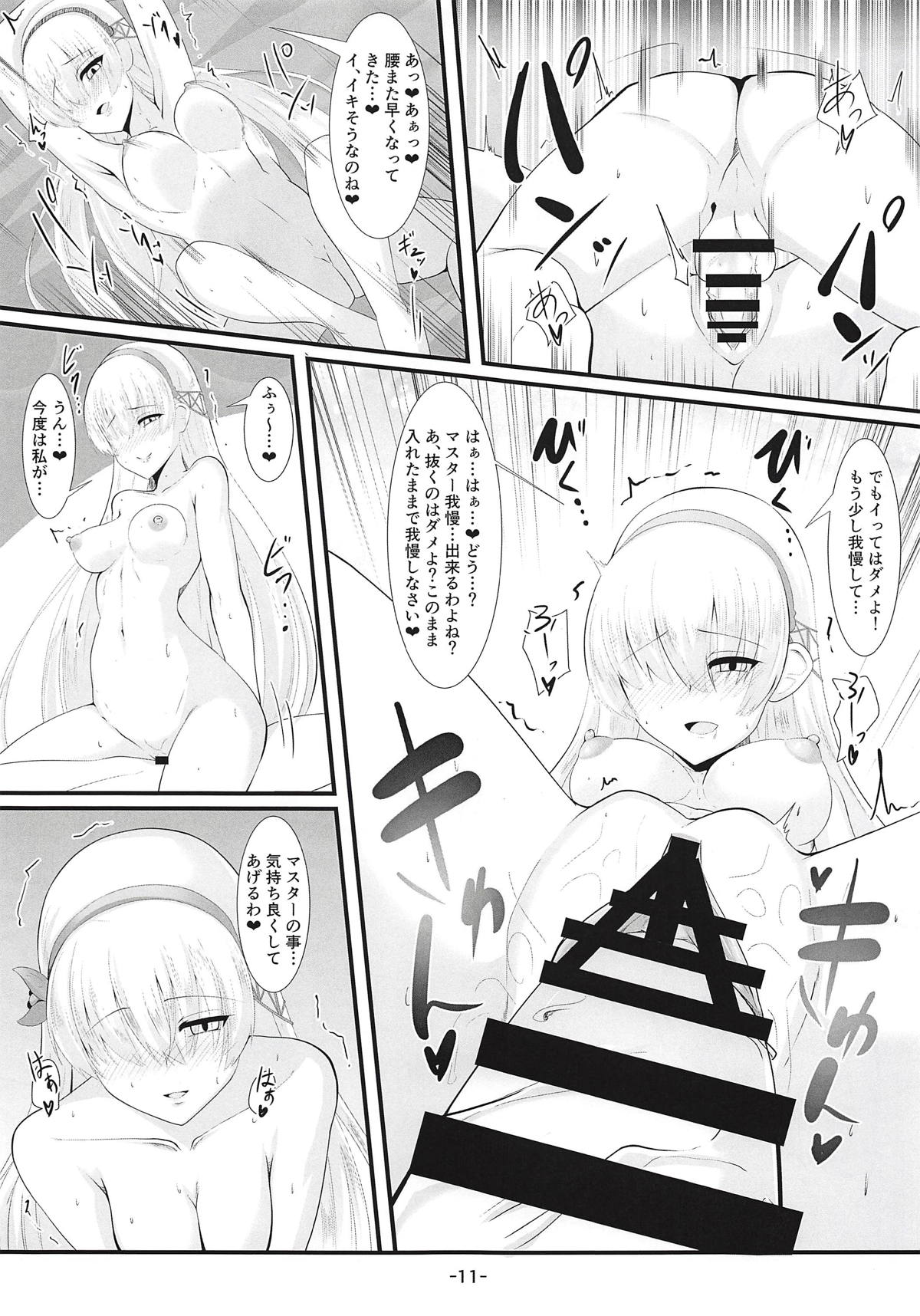 (COMIC1☆14) [Nigatsu Umare (Sawaki Koma)] Master no Shite Kureru Maryoku Kyoukyuu ga Daisuki na Anastasia (Fate/Grand Order) page 10 full