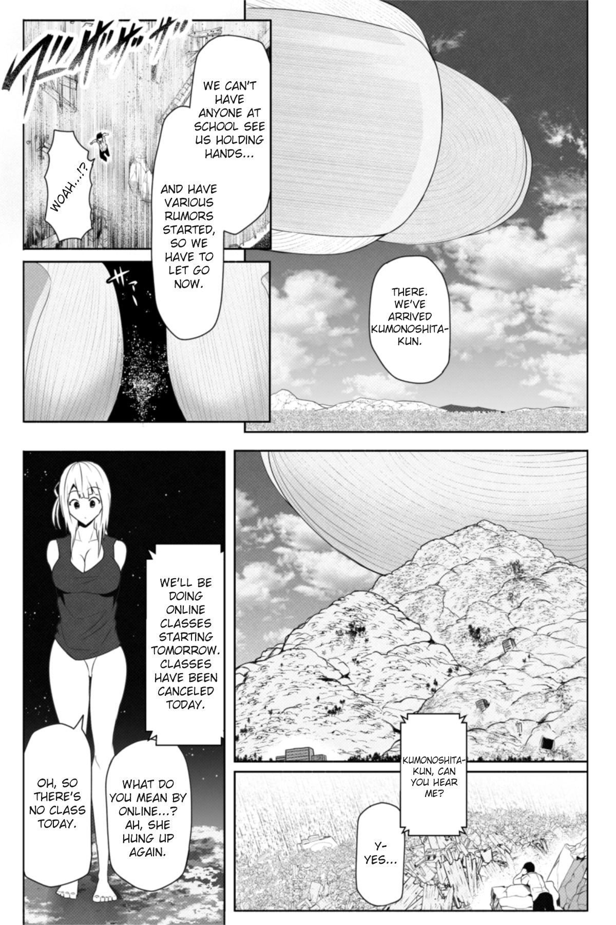 [Soryuu] Transfer student is 16000000cm page 11 full