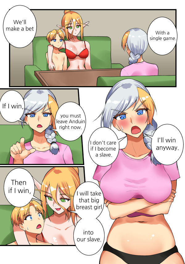 [hsd] With Teacher Jaina? (World of Warcraft) [English] [Sample] page 14 full