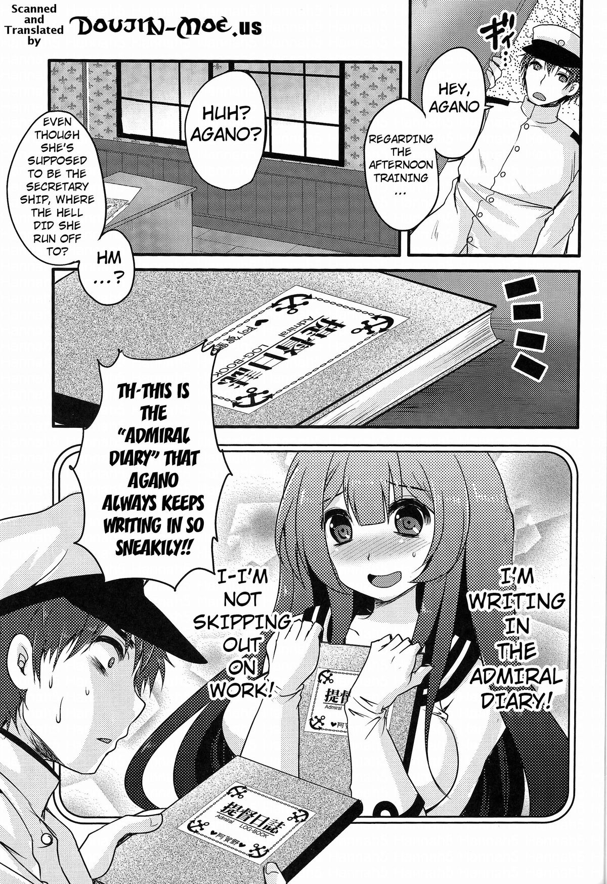 (C87) [Usubeniya (Usubeni Sakurako)] Moushuu Method ~Agano no Teitoku Nisshi~ | Agano's Admiral Diary (Kantai Collection -KanColle-) [English] [doujin-moe.us] page 2 full