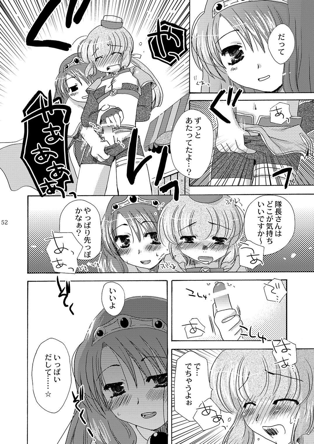 [Sendan (Okosama Lunch)] Mahoutsukai ni Naru Houhou pinkslot (Ragnarok Online) [Digital] page 53 full