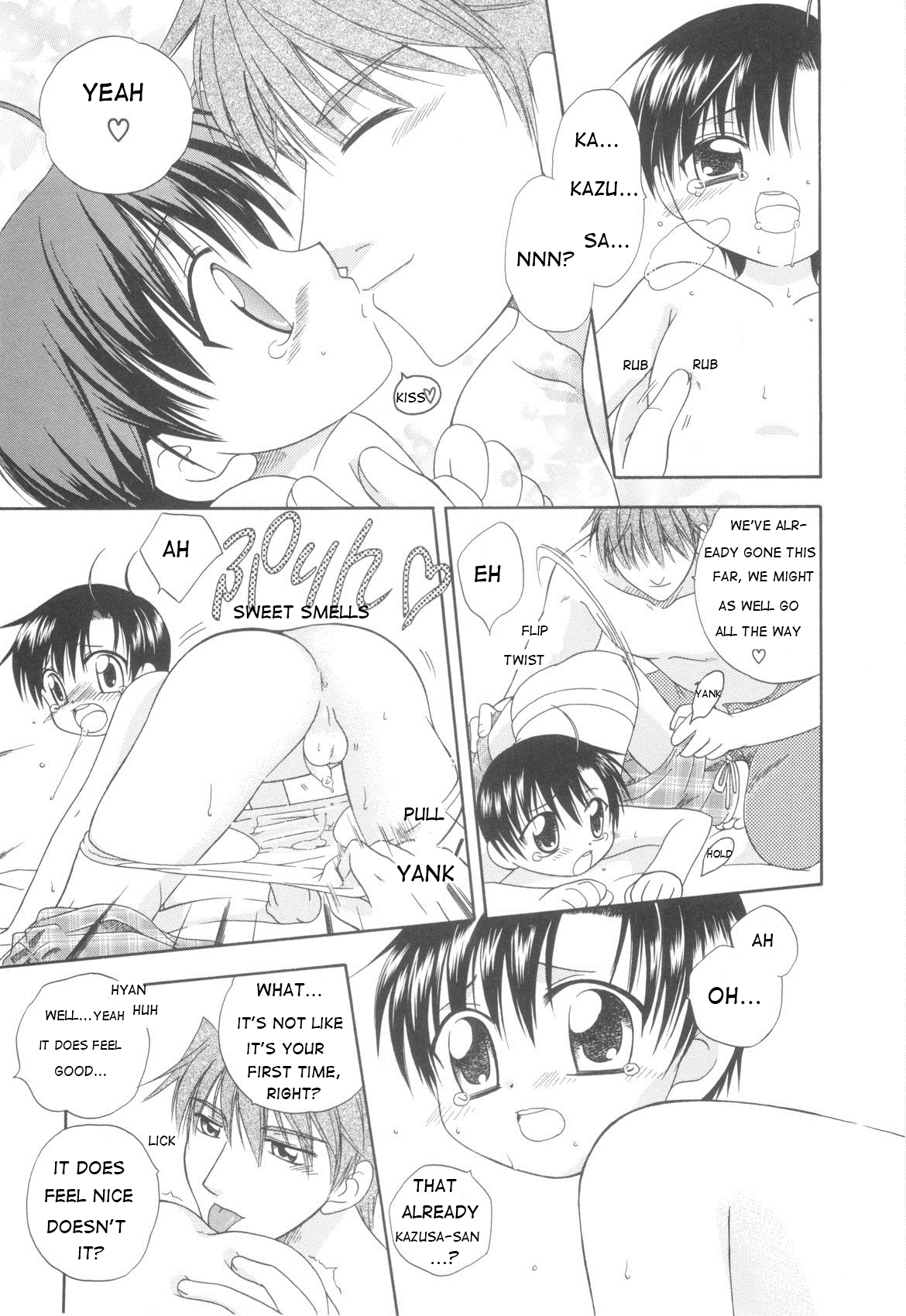 [Mikami Hokuto] White Drop Ch. 1 [English] {WarDance} page 15 full