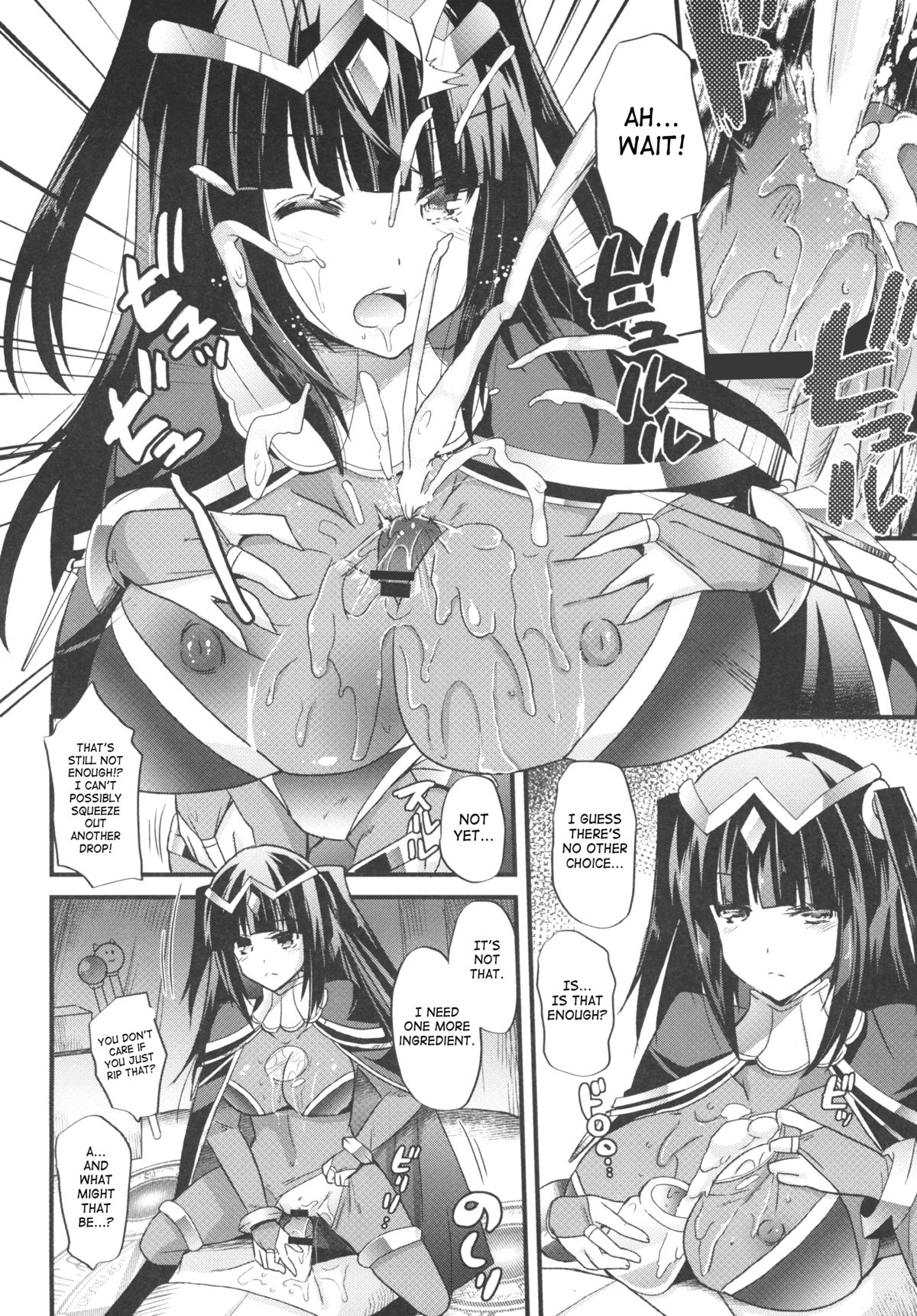 [Metaneko (Aotsu Umihito)] Jujutsushi no Kanojo ni Norowareru Hodo Aisarete Kakusei | Awakening (Fire Emblem Awakening) [English] [SaHa] [Digital] page 9 full