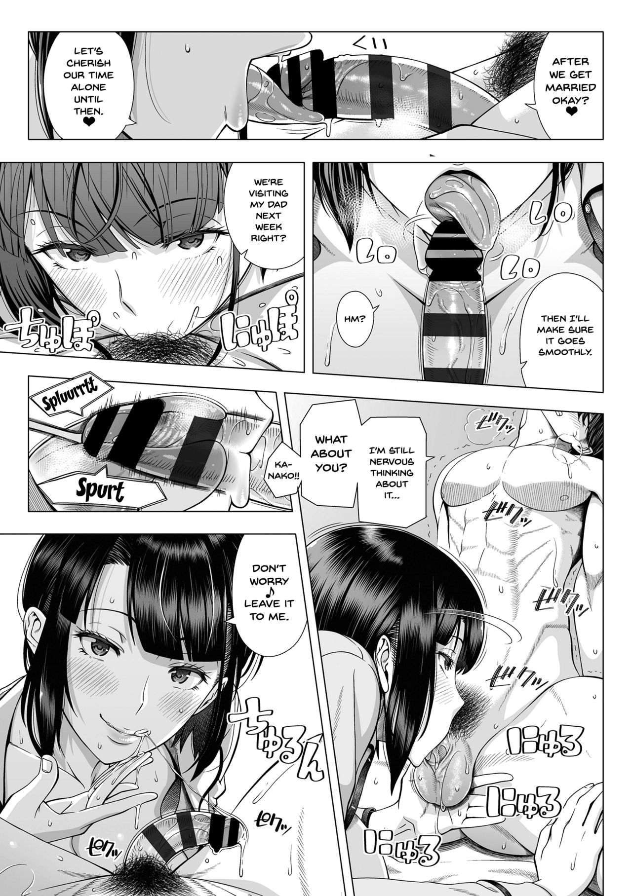 [330-goushitsu (Shinozuka Yuuji)] Ore ga Mita Koto no Nai Kanojo | A Woman Like I'd Never Seen Before [English] [Doujins.com] [Incomplete] page 13 full