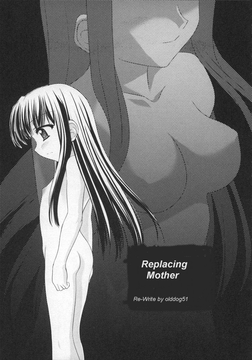 Replacing Mother [English] [Rewrite] [olddog51] page 1 full