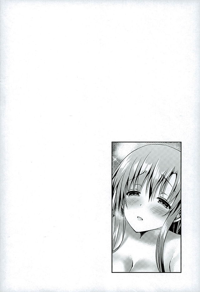 (C89) [TwinBox (Maki, Tama)] Endless Nama Nakadashi (Sword Art Online) [English] [Prupriprupri] page 3 full